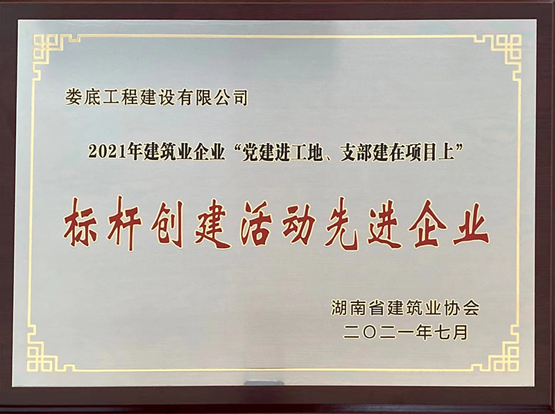 2021꽨I(y)I(y)hM(jn)֧(xing)Ŀϡ(bio)U(chung)(dng)M(jn)I(y)