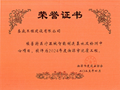 2024̶Ѓ(yu)|(zh)̘su(y)Ct(y)еؼzy(c)ģ